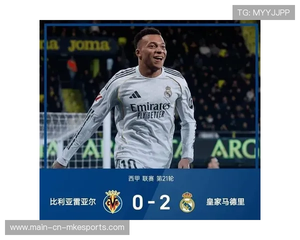 西甲球员工资排名前二十曝光！皇马11人巴萨7人！姆巴佩每周469万，西甲球员收入