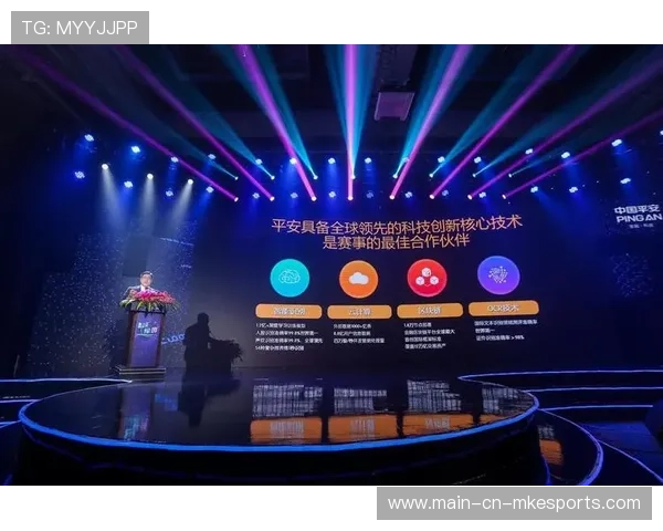 中超联赛场馆智慧运营提升赛事日常管理效率