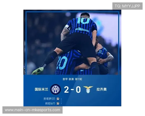 国米劳塔罗插上吃奶力冲击完成抽射,成就经典瞬间! 国米劳塔罗插上吃奶力冲击完成抽射,成就经典瞬间!