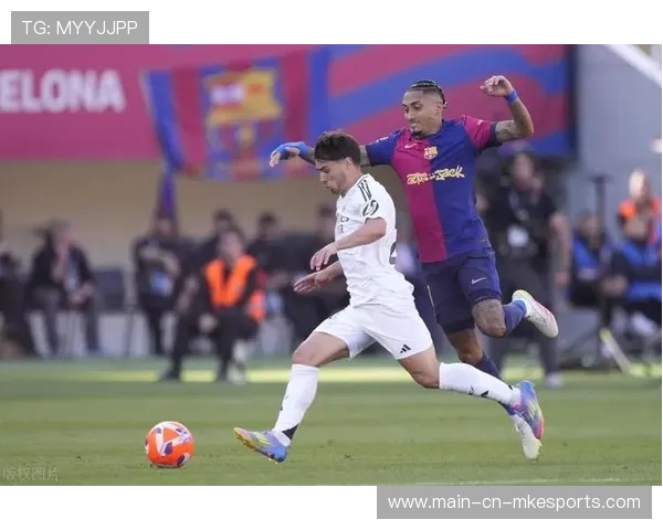 皇家马德里—塞巴略斯精准组织带来进球