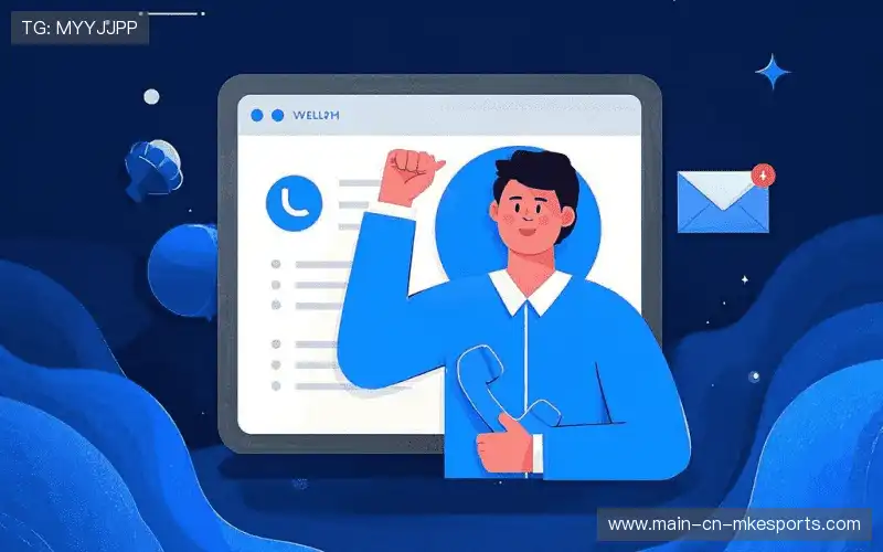 联系mk体育官网